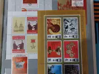 Продам альбом марок., фотография 4