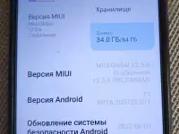 Продажа, фотография 3