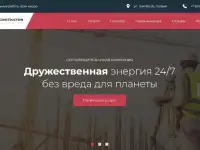 Разработка сайтов под ключ!, фотография 6