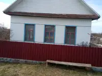 Дом, Бобр, фотография 2
