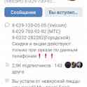Продажа готового бизнеса. Изготовление, продажа, доставка суши, пицца, роллы., фотография 11