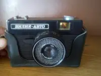 Старте вещи, фотография 5