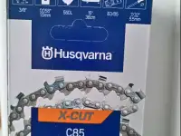 Цепь Husqvarna