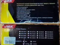 Беспроводная камера JMK WS-808AS, фотография 8