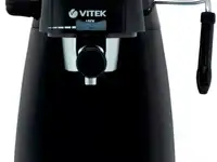 Рожковая бойлерная кофеварка vitek vt-1518, фотография 1