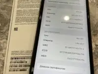 Смартфон Apple iPhone 11 64GB (черный), фотография 8
