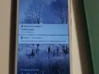 Honor 7c, фотография 2