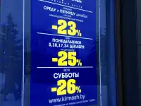 Световые LED - панели, ультратонкие, яркие, односторонние и двусторонние, фотография 8