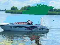 Продам катер YAMAHA