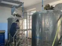 профессиональные дезинфицирующие моющие средства, фотография 3