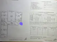 Продам 3х ком квартиру в Минске,ул Заславская, фотография 6