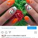 Маникюр, гель лак, наращивание, корекция ногтей