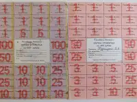 Карта потребителя (спажыуца) 6 шт, фотография 3