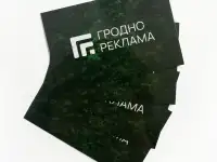 Качественная печать листовок и визиток, фотография 6