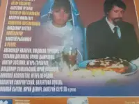 Ди-ви-ди диск Прохиндиада 1,2, лицензия, фотография 2