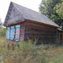 Продам Дом, Д. Перелевка, ул. Крупская, фотография 2