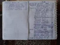 Шины-205х55х16-пары и одиночки, зима и лето., фотография 12