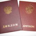 Требуются исполнители технических работ
