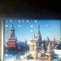 телерадиомастер