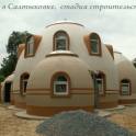 Строительство Недвижимость , минск, фотография 3
