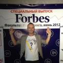 Организация корпоративов и тимбилдингов, фотография 1