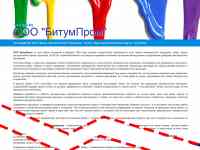 Создание сайтов, интернет магазинов. Недорого!, фотография 6