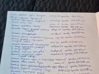 Продам Opel Astra K, фотография 12