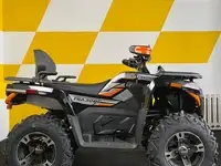 Квадроцикл amoto titan 300cc с псм, фотография 4