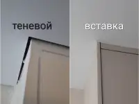 Ремонт и замена натяжных потолков, фотография 10