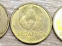 10 копеек 2009 РБ Несоосность аверса и реверса, фотография 7