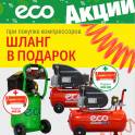 Компрессоры Масляные Поршневые в ассортименте (ВЫБОР ЕСТЬ!) Гарантия оф.СЦ \ Доставка по РБ