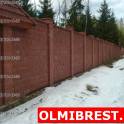 Блоки для забора в Бресте, фотография 5