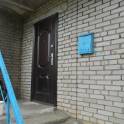 3-х комнатная квартира рядом с Мирским замком, Гродненская область, Кореличский р-он, а. Оюцевичи, фотография 4