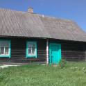 Дом Участок в живописном месте. Озеро.Лес. Ж.Д., фотография 5