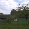 продам дом с участком