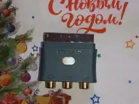 Кабель переходник AV аудио видео тюльпаны мини USB 3 RCA, фотография 6