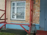 Продам недвижимость, ул. М. Горького 17, фотография 5