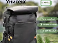 Инфографика, фотография 2