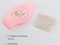 Грелка от коликов