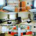 2-х комн. квартира продажа, пр-т победы 17А, фотография 8