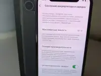 Apple iPhone 11 Pro на 512 гб, фотография 3