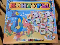 Развивающие дигры, новые, 2шт, фотография 4