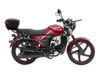 Мопед Regulmoto Alpha RM-2, фотография 3