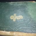 Антикварная книга Святое Евангелие 1896 год, фотография 2