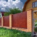 Все виды строительных работ., фотография 4