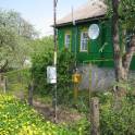 В  Орше на берегу Днепра в уютном уголке продаётся дом, фотография 5