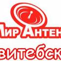 Системы спутникового телевидения. Популярные пакеты цифрового ТВ: НТВ плюс, Триколор ТВ HD