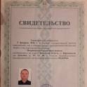 Блоки заборные и стеновые 