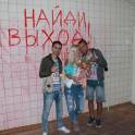 Квесты “Профилакторий” в Бресте , фотография 4