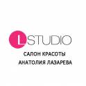 Салон красоты LSTUDIO, фотография 12
